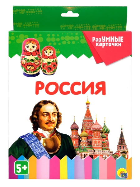 11382962