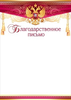 11732057