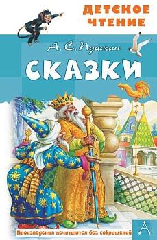11732314