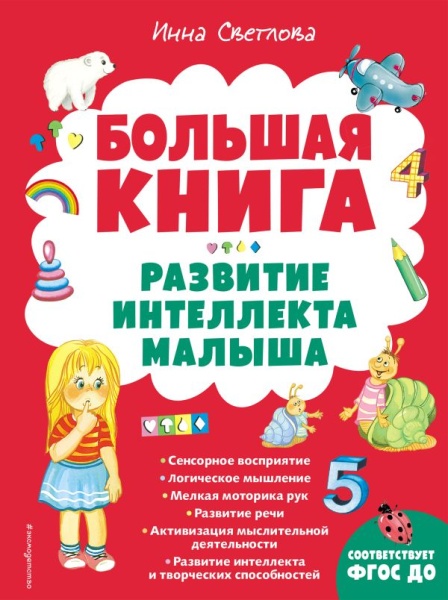 11568317