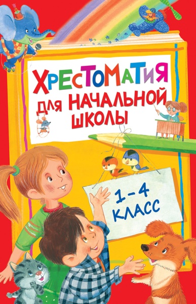 11211363