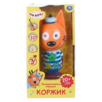 имя_файла