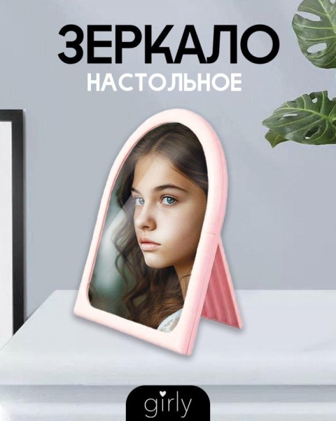 имя_файла