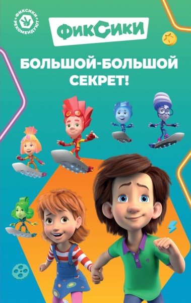 11703376