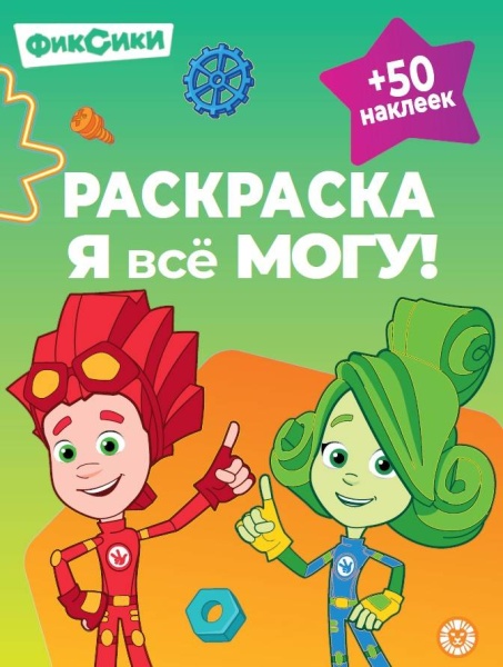 11708371