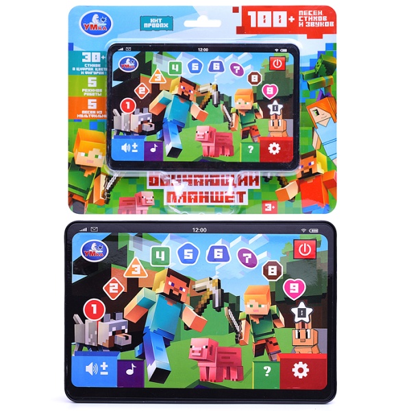 11606752