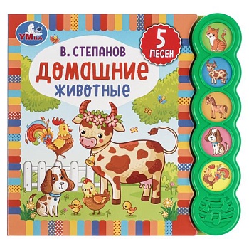 имя_файла