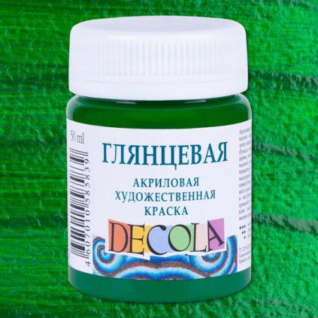Декола акрил глянцевый банка 50 мл Зеленая средняя 2928722 - купить в интернет-магазине «Буратино»