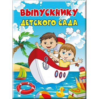 11467737