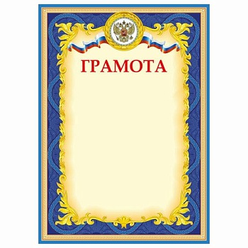 11467978