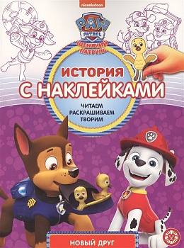 11519766