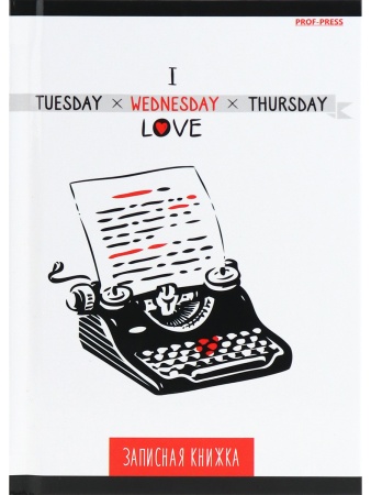 ЗАПИСНАЯ КНИЖКА А6 48л. WEDNESDAY WHITE (48-5162) 7БЦ, глянц.ламин., цвет.мелов.обл 467-0-159-05192- - купить в интернет-магазине «Буратино»