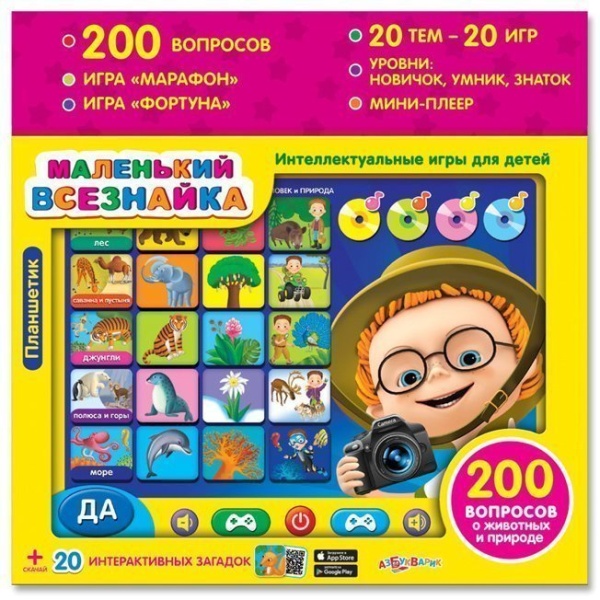 11326330