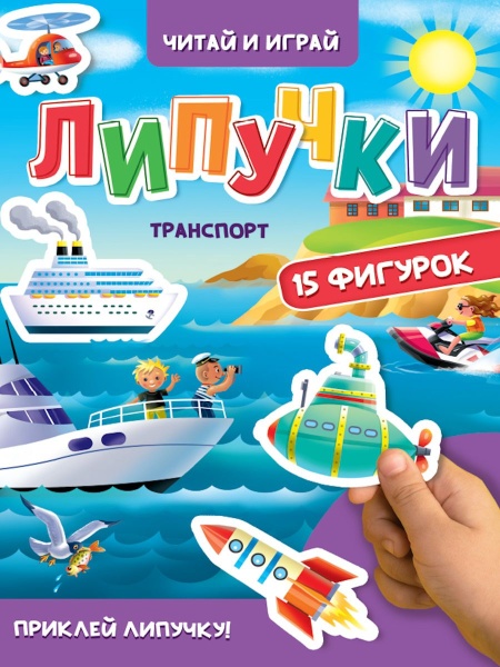 11727844