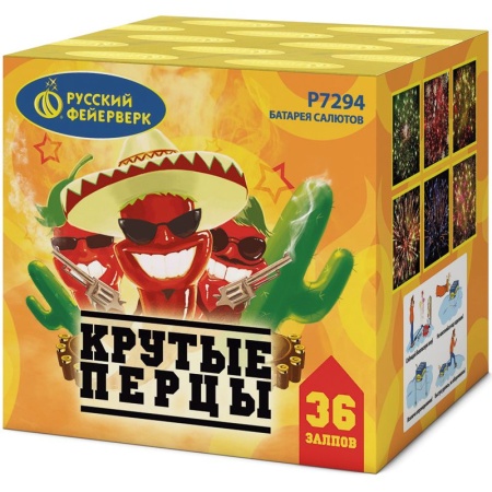 Р7294 Салют "Крутые перцы" (0,8"х36) 1/8/1 Р7294 - купить в интернет-магазине «Буратино»