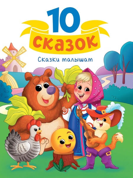 11714583