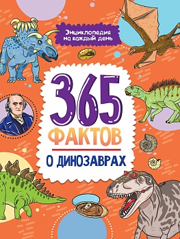 11587192