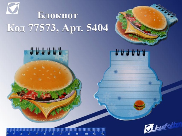 11198604