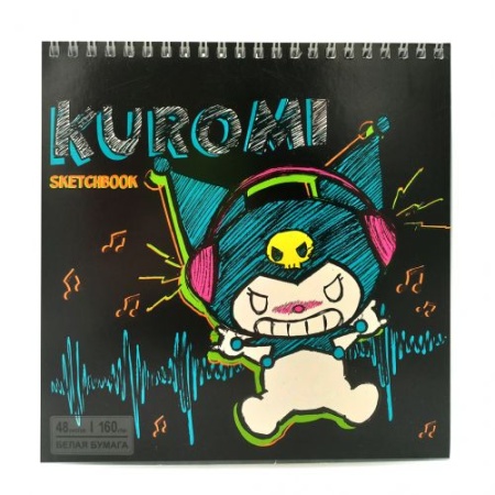 72572 Скетчбук Kuromi, 48 л., жестк. подлож. на гребне, блок 160 г/м2 б/печ., р-р 190*190мм 72572 - купить в интернет-магазине «Буратино»