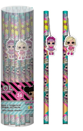 LOIS-UA1-102PE-PVC36 Ч/Г карандаш с подвеской - ластиком, 36 шт. в ПВХ упаковке. LOL LOIS-UA1-102PE- - купить в интернет-магазине «Буратино»