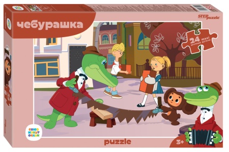 Мозаика "puzzle" maxi 24 "Чебурашка (new)" (С/м) 70019 - купить в интернет-магазине «Буратино»