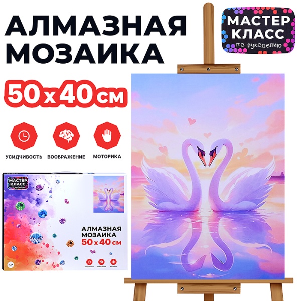 имя_файла