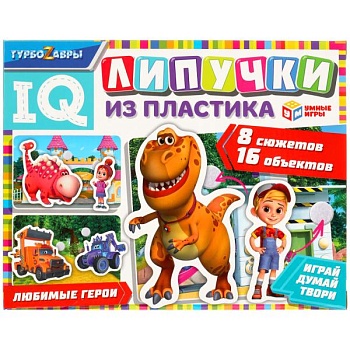 11512076