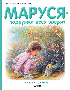 11364433