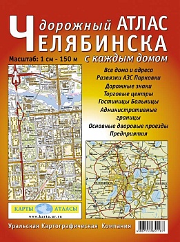 11150879