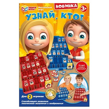 11514013