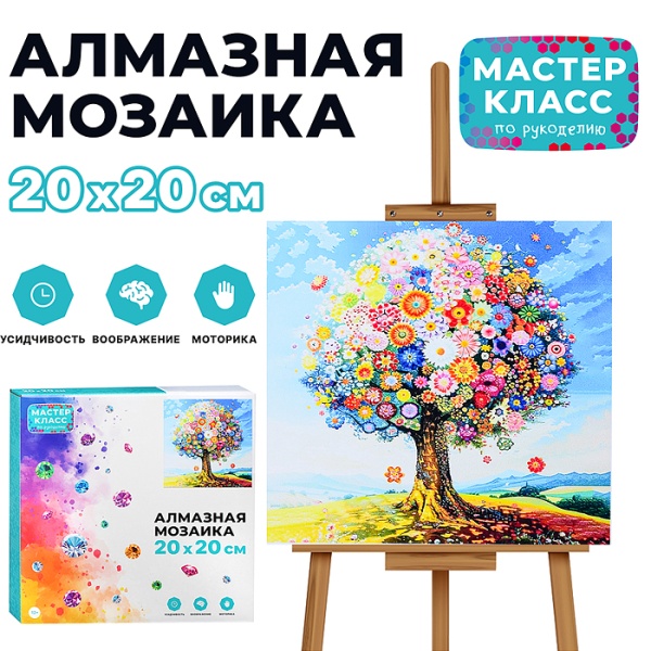 имя_файла