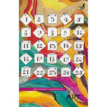 11359867