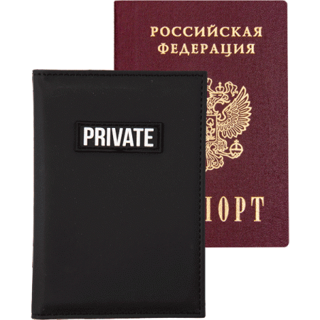 Обложка для паспорта "deVENTE. Private" 10x14 см 1030484 - купить в интернет-магазине «Буратино»