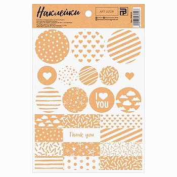 11494019