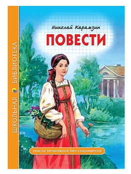 11375698