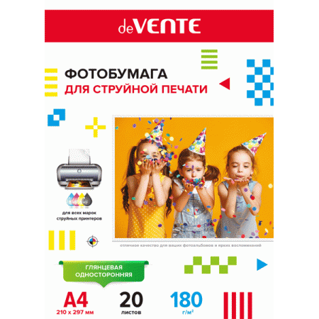 Фотобумага для струйной печати "deVENTE" A4, 20 л, 180 г/м?, глянцевая односторонняя - купить в интернет-магазине «Буратино»