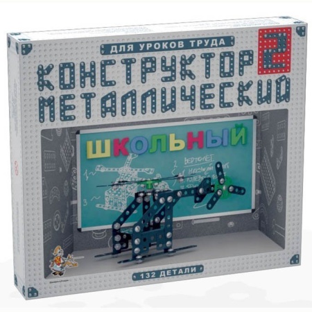 Конструктор Школьный №2  02050 - купить в интернет-магазине «Буратино»