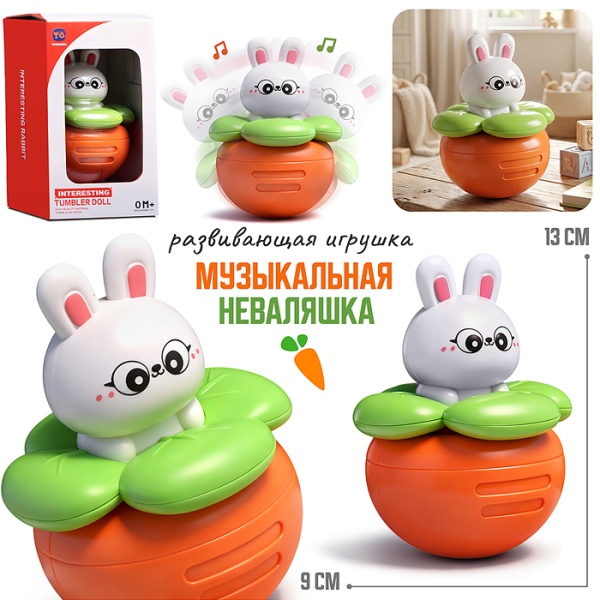 имя_файла