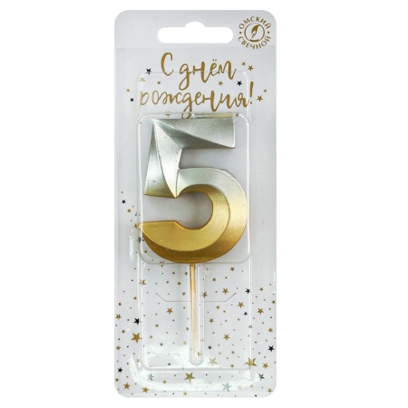 Свеча тортовая на шпажке 5 "Золото-Сереб 4485 - купить в интернет-магазине «Буратино»