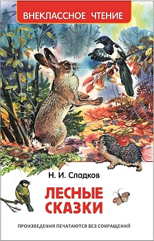 11700167