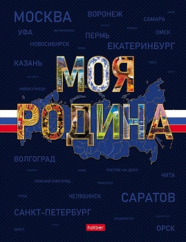 12549496