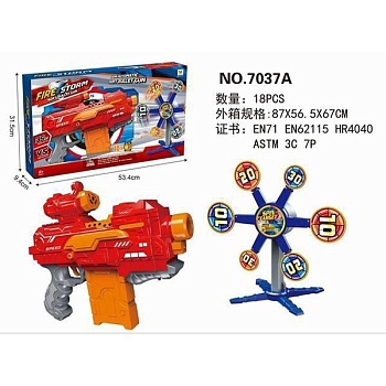 11460297