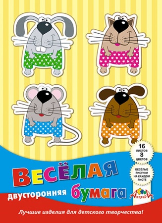 Цв. бумага двухсторон. с рисунком А4 16л.,8цв."Веселые С2779-08 - купить в интернет-магазине «Буратино»