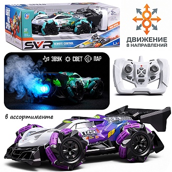 имя_файла