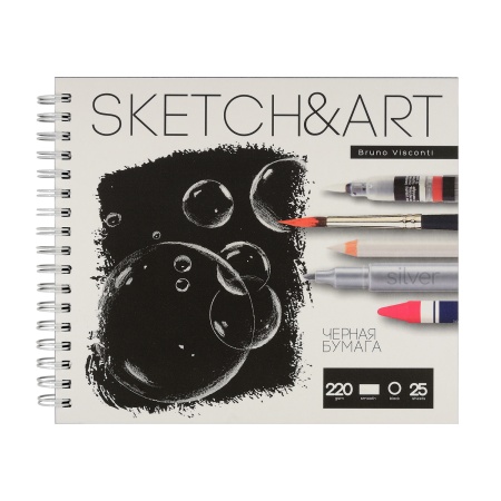 SKETCHBOOK SKETCH&ART BV,180х155 мм, 25 Л. ЧЕРНЫЙ 220 ГР. НА ГРЕБНЕ, ДЛЯ СКЕТЧИНГА 1-25-562/02 - купить в интернет-магазине «Буратино»