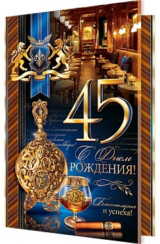 11363447