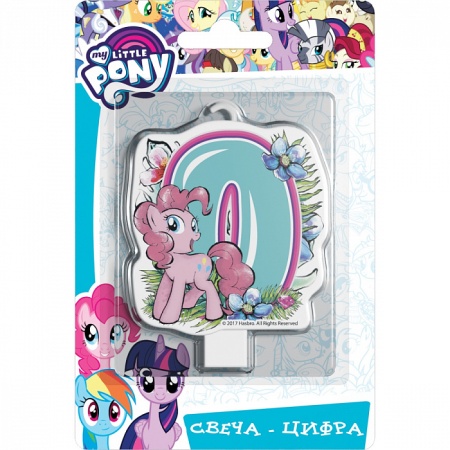 Свеча-цифра №0 "My Little Pony" 33016 - купить в интернет-магазине «Буратино»