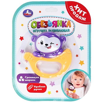 имя_файла