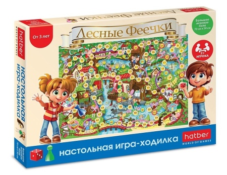 ИГРА Ходилка Настольная для детей А2ф 500х700мм с кубиком и фишками -Лесные феечки-  в подарочн. кор - купить в интернет-магазине «Буратино»