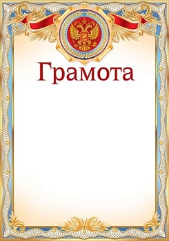 11735567
